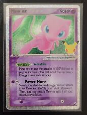 Pokemon TCG Cards Mew EX 88/92 25th Anniversary Celebrations Holo Pack Fresh picture