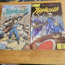 Masamune Shirow’s Appleseed Eclipse International Lot Of 10 Book 1 & 2 1-5 picture