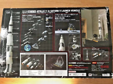 BANDAI Otona no Chogokin Apollo 11 & Saturn V Launch Vehicle Limited Figure picture