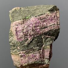 Sugilite Rough Specimen Silky Crystalline Veins From SOUTH AFRICA 86g (OLD STOCK picture
