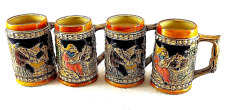 4) Vintage Ceramic Beer Steins Embossed German Village Scenes ~ Japan picture
