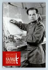 MIKHAIL KALASHNIKOV Small Arms Designer AK-74 Photo Russian Unposted Postcard picture