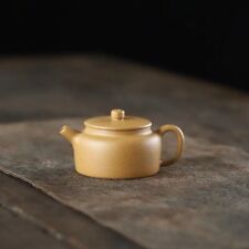 110cc Yixing Zisha Purple Clay Golden DuanNi Handmade Small Dezhong Teapot picture