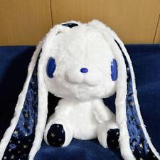 Gloomy Bear Rabbit Bunny Starry White Chax GP Plush Soft Stuffed Toy TAiTO 516 picture