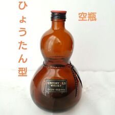 SUNTORY OLD WHISKEY Empty Bottle 400th Anniversary of Osaka Castle JAPAN USED picture