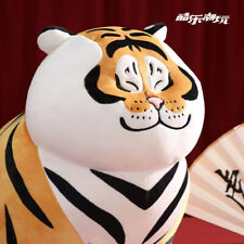 Bu2ma Cute Panghu Tiger Plush Doll Pillow Stuffed Toys Kid Gift Animal Throw NEW picture