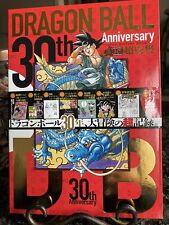 JAPANESE VERSION Akira Toriyama 30th Anniversary Dragon Ball: Super History Book picture