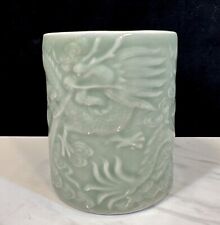 Vintage Celadon Jade Green Chinese Dragon Relief Brush Pot Holder Vase 5” Tall picture
