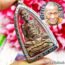 Miniature Kalong Lersri Hermit Head Tewaroob Lucky Rich Be2551 Thai Amulet 17820 picture