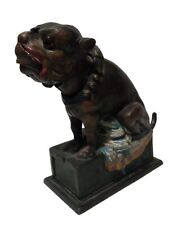 Vintage Cast Iron Mechanical Bank Bull Dog - Collection of The Book of Knowledge picture