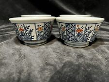 Vintage Japanese Imari Porcelain Rice Bowls Set of 4- Signed picture