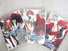 BLASSREITER GENETIC Manga Comic Complete Set 1-3 w/Poster SHUU HIROSE Book AK picture