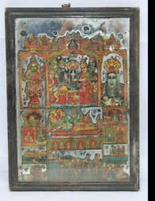 Old Vintage Decorated  Litho Print Of  Various Indian God and Goddess  picture