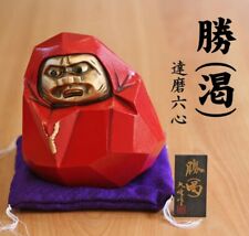 Daruma Darma Figure 'Katsu' A Pep Talk , Good Luck Doll Takaoka Metalware w/Mat picture