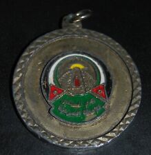 commemorative medallion of the Future Club of Handicap in Jordan, 1970-1980s. picture