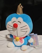Doraemon Birthday Plush Doll 8