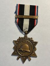 Aisne 1914-1918 Chemin des Dames Medal (158-48/P41) picture