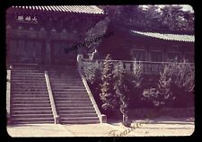 Tongnae Korea Temple Bom Hosa 1950s 35mm Slide Military Man picture