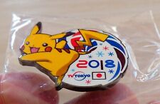 RARE PIN'S PYEONGCHANG 2018 OLYMPICS GAMES TOKYO TV POKEMON NINTEL PIKACHU picture