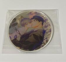 Rabbit Man And Tiger Hanamaru Gratte Acrylic Coaster picture