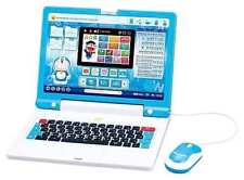 Toy Doraemon Learning Computer picture