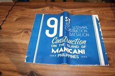 Large WWII 91st Seabees construction battalion pictorial Manicani island picture
