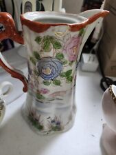 Geshia Japan Hot Chocolate/ Hot Tea Pot Vintage picture