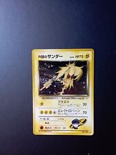 1999 ROCKET'S ZAPDOS-SWIRL+BLEED Challenge From The Darkness Pokémon JAP-MINT  picture