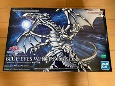 Bandai Figure-rise Standard Amplified Yu-Gi-Oh Blue-Eyes White Dragon Model Kit picture
