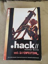 .hack Another Birth vol.1 Infection (manga, anime, light novel) picture