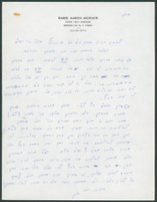 Interesting Torah Letter by Rabbi Aaron Werner of Melbourne & New York picture