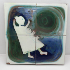 Vintage Handpainted 4 Piece Tile Mother and Child Getting Sucked into Blackhole picture