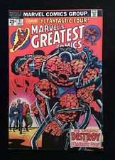 Marvel's Greatest Comics #51  Marvel Comics 1974 VF- picture