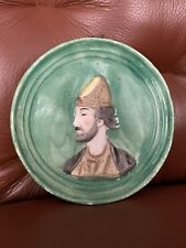 Antique Rare Collectable Porcelain Wall Plate Shota Rustavelli picture