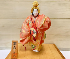 Hakata Doll Noh-Men Japanese traditional performing arts Handcraft Figurine picture