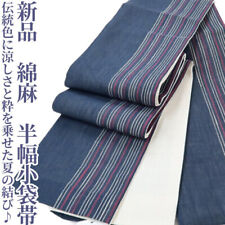 Yumesaku Cotton Linen Kimono Summer Knot With Coolness And Classiness In Traditi picture
