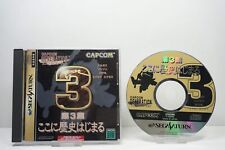 Sega Saturn CAPCOM GENERATION 3 Import JAPAN Video Game ss form JP picture