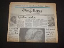1988 AUG 10 THE PRESS NEWSPAPER-ATLANTIC CITY, NJ- FED BOOSTS RATE 6.5% -NP 8292 picture
