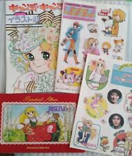 Candy Candy Illustrations Art Book 4 piece set W/ Poster Yumiko Igarashi Anime picture