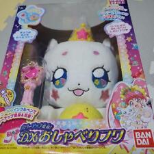 Star Twinkle PreCure Plush Doll Talking Fuwa Power Up Makeover 24cm Japan New picture