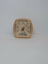 Vintage Soviet barometer, Atmospheric pressure barometer, Thermometer picture