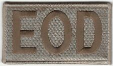 Brown EOD Explosive Ordinance Disposal Patch Fits For VELCRO® BRAND Loop Fastene picture