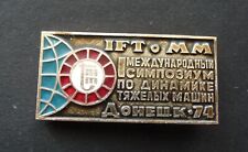 USSR Soviet Badge International Symposium on Dynamics of Heavy Machines Donetsk picture