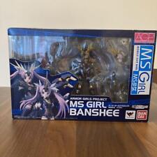 Armor Girls Project MS Girl Banshee Action Figure Bandai Japan Import Toy picture