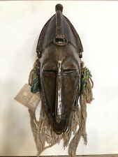 Vintage Capture The Essence of Africa, Marka Mask Mali Wood & Hammered Brass picture