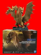 Bandai Godzilla 2 Deformation King Godzilla 2019 King Ghidorah 2019 150mm Figure picture