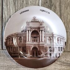 Odessa Theatre of Opera and Ballet Display Plate picture