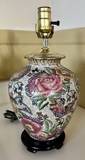 Chinese Vintage Peony Floral Table Lamp 15” Tall - No Shade EUC picture