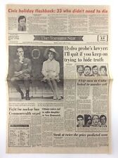 Vintage August 2 1973 Toronto Star Front Page Newspaper Didnt Need To Die K716 picture