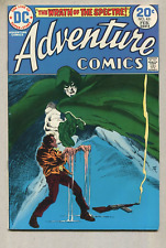 Adventure Comics : #431  VF  Spectre Begins  DC Comics   SA picture